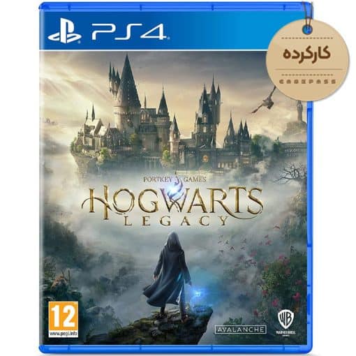 خرید بازی Hogwarts Legacy کارکرده برای PS4