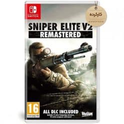 خرید بازی Sniper Elite V2 Remastered کارکرده نینتندو سوییچ