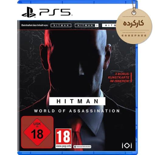 خرید بازی Hitman World of Assassination کارکرده برای PS5