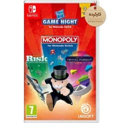 خرید بازی Hasbro Game Night کارکرده برای نینتندو سوییچ