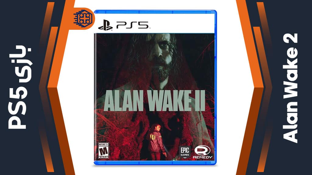 Alan Wake 2 - PS5 - Turkey PSN Store I Standard £26.90 I Deluxe £35.77