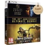 خرید بازی Mortal Kombat 11 Ultimate 30th Anniversary Edition کارکرده برای PS5
