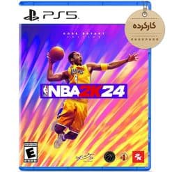 خرید بازی NBA 2K24 Kobe Bryant Edition کارکرده برای PS5