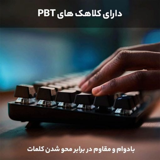 خرید کیبورد با سیم گیمینگ Logitech G412 TKL SE مشکی