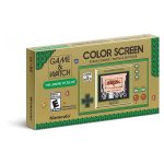 خرید کنسول بازی Nintendo Game and Watch The Legend of Zelda