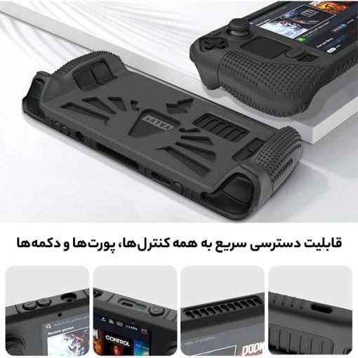 خرید کیس محافظ و کاور آنالوگ mod-x مخصوص Steam Deck