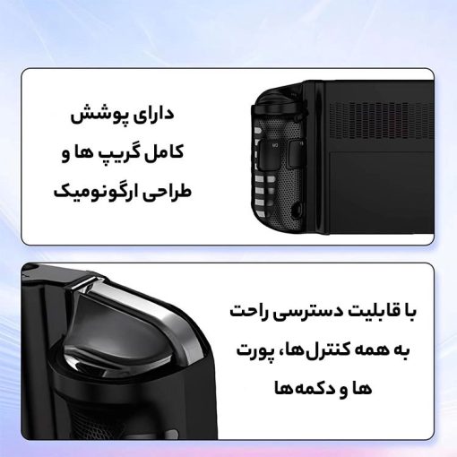 خرید کاور محافظ T Tersely مخصوص Lenovo Legion Go مشکی