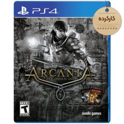 خرید بازی Arcania: The Complete Tale کارکرده برای PS4