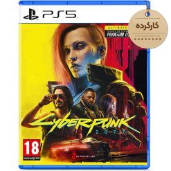 خرید بازی Cyberpunk 2077 Phantom Liberty Ultimate کارکرده PS5