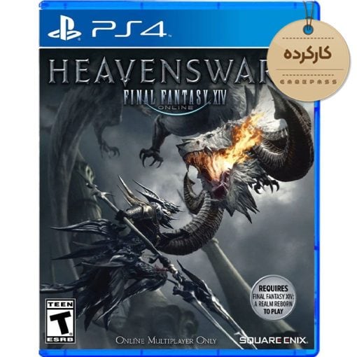 خرید بازی Final Fantasy XIV: Heavensward کارکرده برای PS4