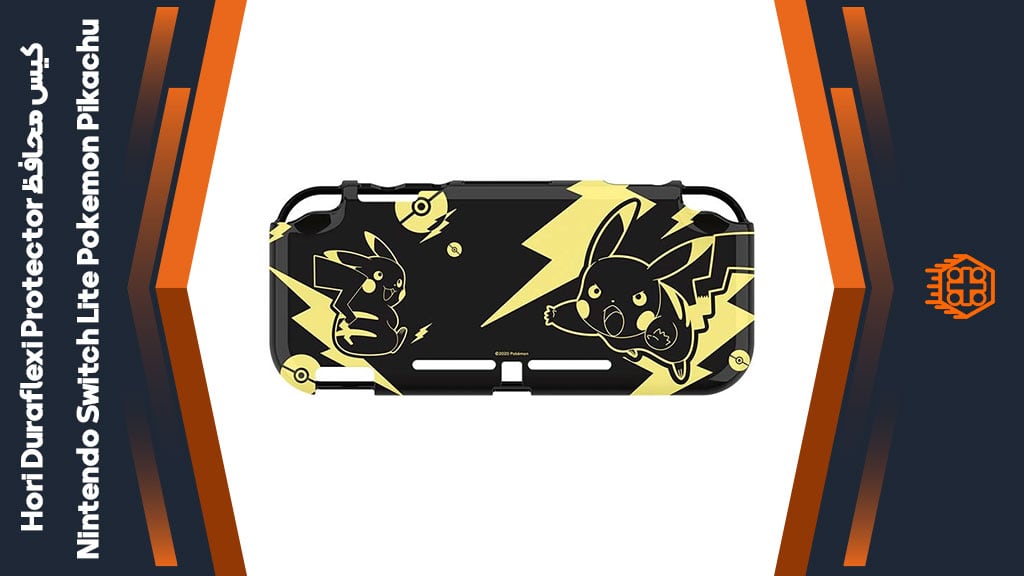 hori duraflexi protector nintendo switch lite