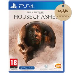 خرید بازی House of Ashes کارکرده برای PS4