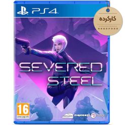 خرید بازی Severed Steel کارکرده برای PS4