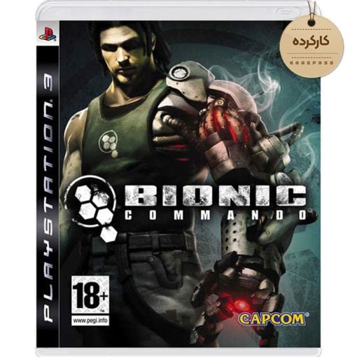 خرید بازی Bionic Commando کارکرده برای PS3