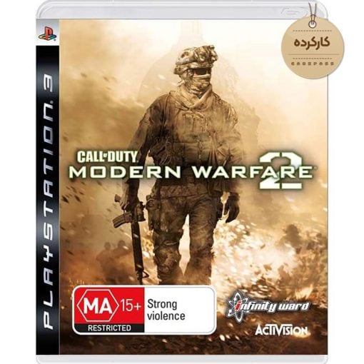 خرید بازی Call of Duty: Modern Warfare 2 کارکرده برای PS3