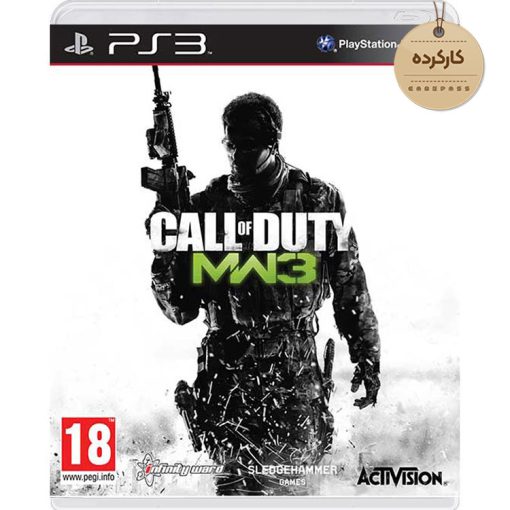 خرید بازی Call of Duty: Modern Warfare 3 کارکرده برای PS3