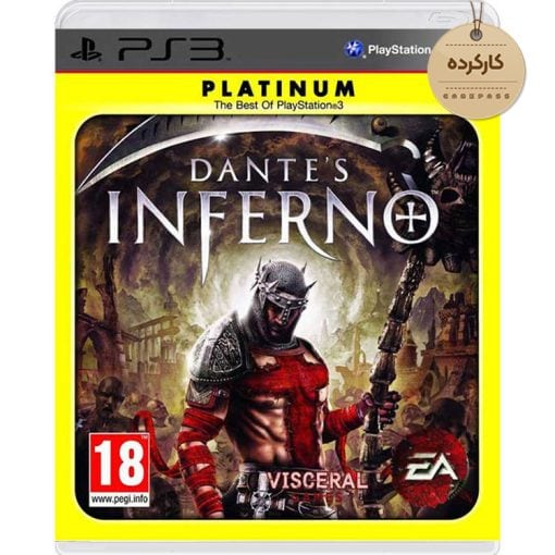 خرید بازی Dante's Inferno Platinum Edition کارکرده برای PS3
