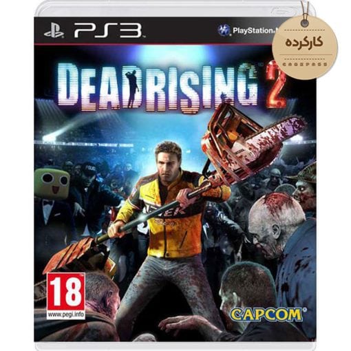 خرید بازی Dead Rising 2 کارکرده برای PS3