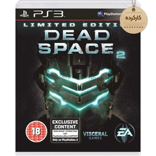 خرید بازی Dead Space 2 Limited Edition کارکرده برای PS3