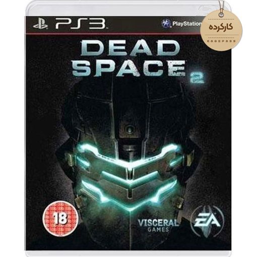 خرید بازی Dead Space 2 کارکرده برای PS3