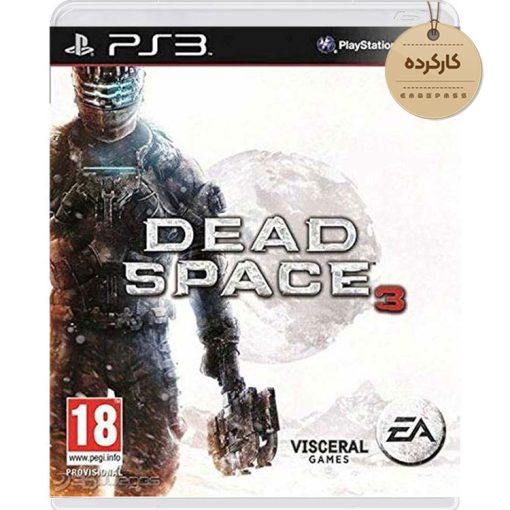 خرید بازی Dead Space 3 کارکرده برای PS3