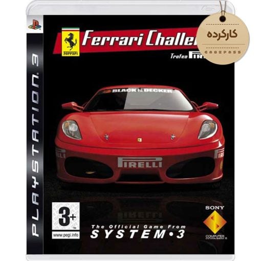 خرید بازی Ferrari Challenge: Trofeo Pirelli کارکرده برای PS3