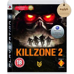 خرید بازی Killzone 2 کارکرده برای PS3