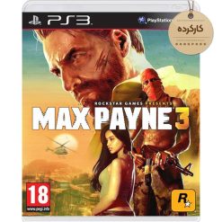 خرید بازی Max Payne 3 کارکرده برای PS3