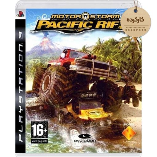 خرید بازی MotorStorm: Pacific Rift کارکرده برای PS3