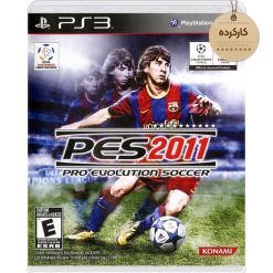 خرید بازی PES 2011 کارکرده برای PS3