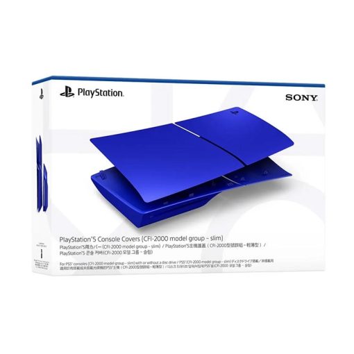 خرید فیس پلیت مخصوص PS5 Slim رنگ Cobalt Blue