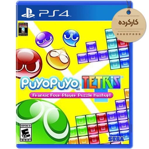 خرید بازی Puyo Puyo Tetris کارکرده برای PS4