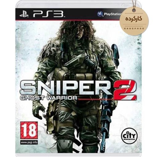 خرید بازی Sniper: Ghost Warrior 2 کارکرده برای PS3