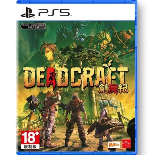 خرید بازی DEADCRAFT برای PS5