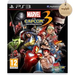 خرید بازی Marvel VS Capcom 3 Fate of Two Worlds کارکرده PS3