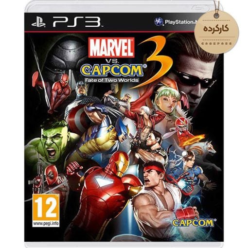 خرید بازی Marvel VS Capcom 3 Fate of Two Worlds کارکرده PS3