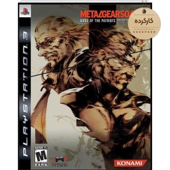 خرید بازی Metal Gear Solid 4: Guns of the Patriots Limited Edition کارکرده برای PS3