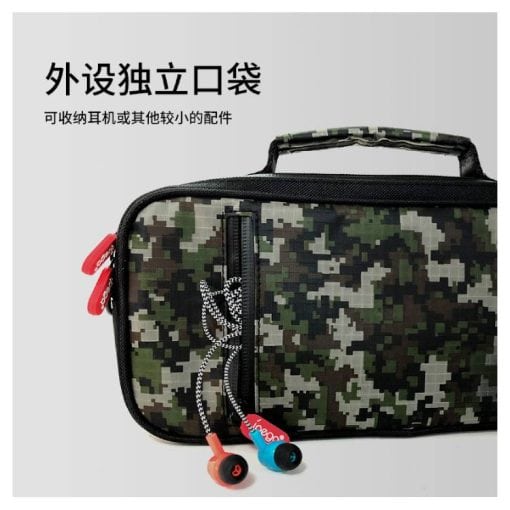 ipega pg 9185 camouflage travel and carry case for n switch switch lite Gallery02