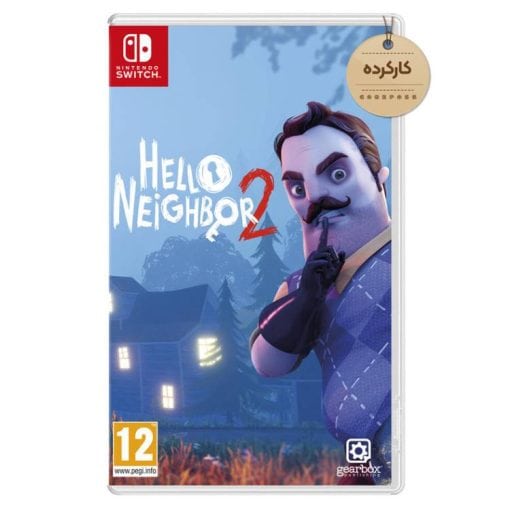 خرید بازی Hello Neighbor 2 کارکرده نینتندو سوییچ