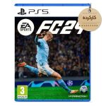 خرید بازی FC 24 کارکرده برای PS5
