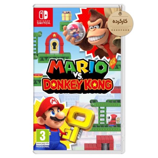 خرید Mario vs. Donkey Kong کارکرده نینتندو سوئیچ