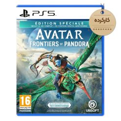 خرید Avatar Frontiers of Pandora Special Edition کارکرده PS5