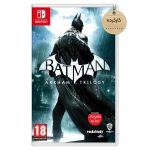 بازی Batman: Arkham Trilogy کارکرده - مخصوص نینتندو سوییچ