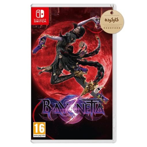 خرید Bayonetta 3 کارکرده نینتندو سوییچ