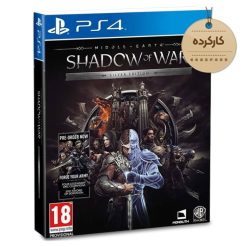 خرید بازی Shadow of War Silver Edition کارکرده مخصوص PS4