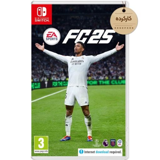 خرید بازی EA Sports FC 25 کارکرده برای نینتندو سوییچ