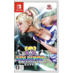 خرید بازی Lollipop Chainsaw RePOP برای نینتندو سوییچ