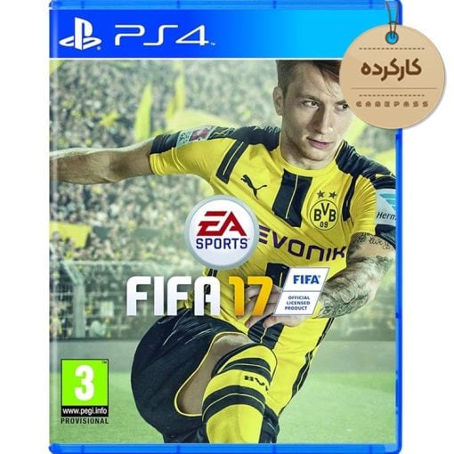 خرید بازی FIFA 17 کارکرده برای PS4