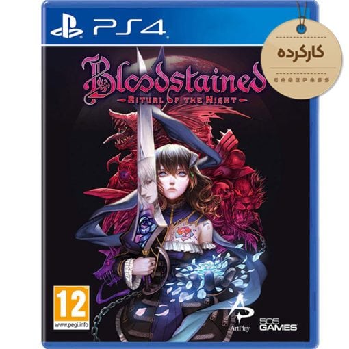 خرید بازی Bloodstained Ritual of the Night کارکرده برای PS4