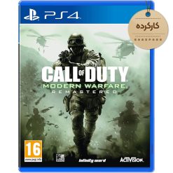 خرید بازی Call of Duty Modern Warfare Remastered کارکرده PS4